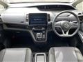 2022 Nissan Serena