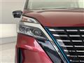 2022 Nissan Serena