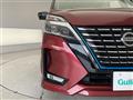 2022 Nissan Serena