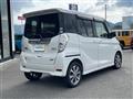 2014 Nissan DAYZ ROOX
