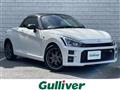 2024 Toyota Toyota Others