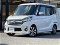 2015 Nissan DAYZ ROOX