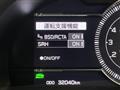 2022 Toyota 86