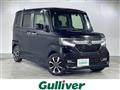 2020 Honda N BOX