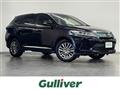 2018 Toyota Harrier