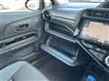 2017 Toyota AQUA