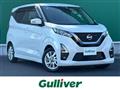 2021 Nissan DAYZ