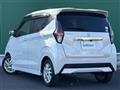 2021 Nissan DAYZ