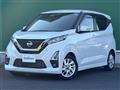 2021 Nissan DAYZ