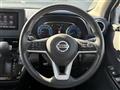 2021 Nissan DAYZ