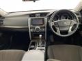 2013 Toyota Mark X