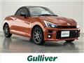 2024 Toyota Toyota Others