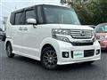 2015 Honda N BOX