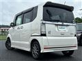 2015 Honda N BOX