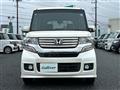 2015 Honda N BOX