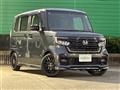 2022 Honda N BOX
