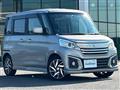 2015 Suzuki Spacia