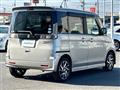 2015 Suzuki Spacia