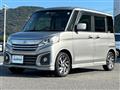 2015 Suzuki Spacia