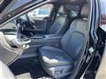 2026 Toyota Crown Estate