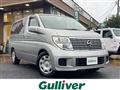 2007 Nissan Elgrand