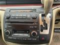 2007 Nissan Elgrand
