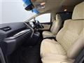 2021 Toyota Alphard