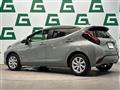 2021 Toyota AQUA