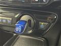 2020 Toyota Prius