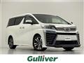 2020 Toyota Vellfire