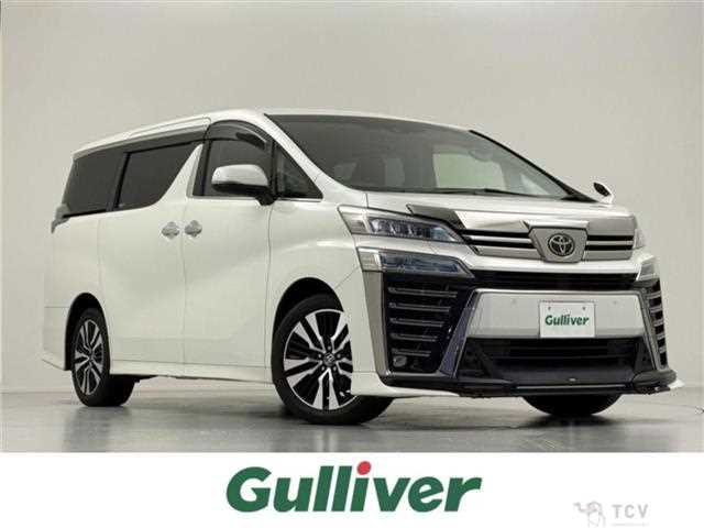 2020 Toyota Vellfire