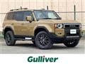 2026 Toyota Land Cruiser