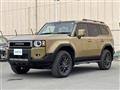 2026 Toyota Land Cruiser