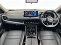 2025 Nissan X-Trail