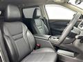 2025 Nissan X-Trail