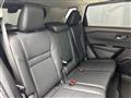 2025 Nissan X-Trail