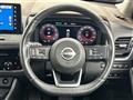 2025 Nissan X-Trail
