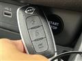 2025 Nissan X-Trail