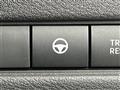 2025 Nissan X-Trail