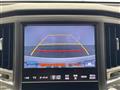 2014 Toyota Crown Hybrid