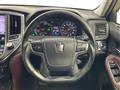 2014 Toyota Crown Hybrid