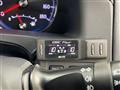 2014 Toyota Crown Hybrid