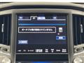 2014 Toyota Crown Hybrid