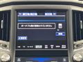 2014 Toyota Crown Hybrid