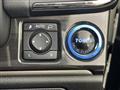 2014 Toyota Crown Hybrid