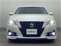 2014 Toyota Crown Hybrid