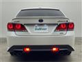 2014 Toyota Crown Hybrid