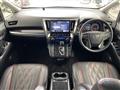 2018 Toyota Alphard
