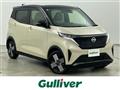 2022 Nissan Nissan Others
