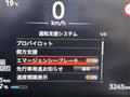 2022 Nissan Nissan Others